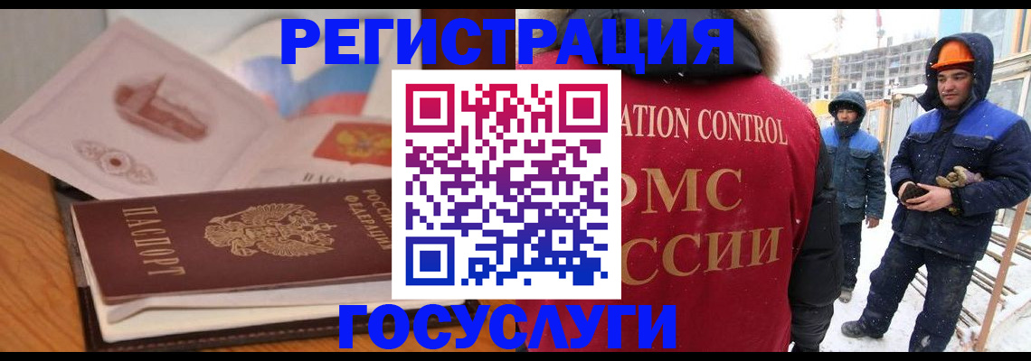 форма 3 в Подпорожье